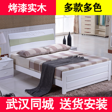 武汉家具现代简约烤漆双人实木橡木床1.8米1.5米高箱床板式床定制