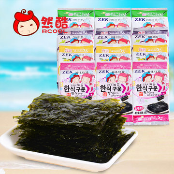 儿童即食海苔3连包韩国进口ZEK橄榄油/竹盐15g 烤紫菜零食品