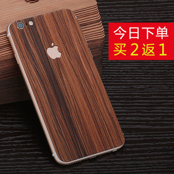 苹果iPhone6 plus 5S 手机壳新款摄像头保护套实木制外壳木质背贴