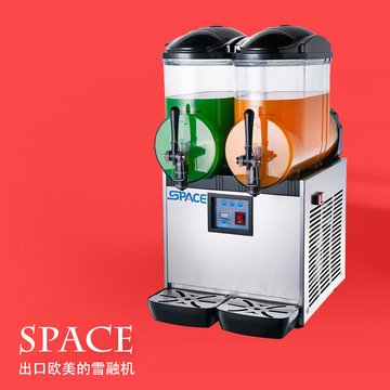 space 商用雪融机 15升单缸双缸三缸雪泥机冰沙饮料机 雪粒果汁机