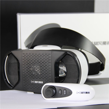 暴风魔镜4代 四代标准版 vr虚拟现实沉浸式游戏眼镜