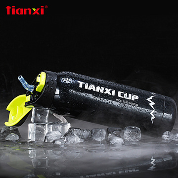 天喜Tianxi运动保温杯 专业骑行保冷水壶 酷黑带吸管不锈钢水杯