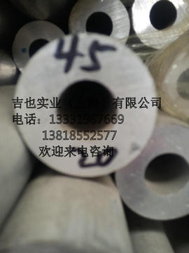铝方管6061铝管铝型材 铝管8*4 10*5 12*8 14*10 16*5 都是内外径
