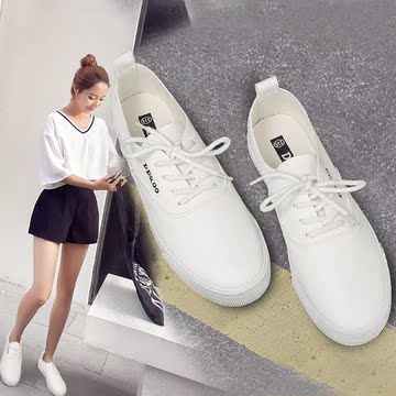 夏季新款厚底帆布鞋女韩版小白鞋系带学生休闲板鞋女士白色布鞋女