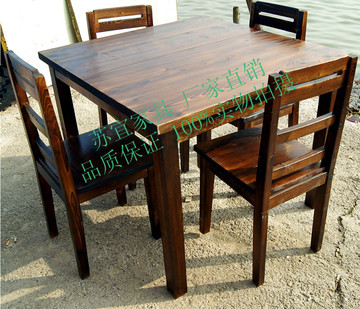 定制实木松木餐桌椅组合 碳化木方桌复古饭店桌椅 怀旧庭院桌椅