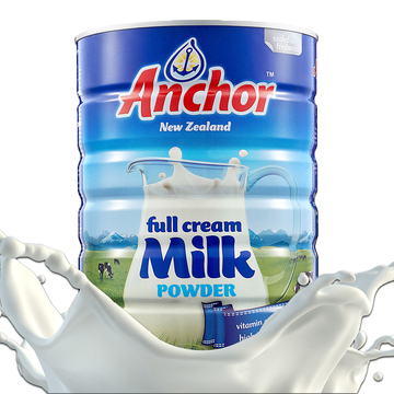新西兰原装进口奶粉 安佳罐装成人奶粉 全脂 900g 高钙维他命