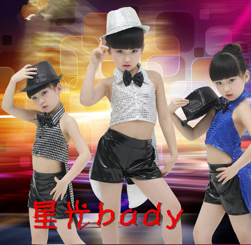 新款儿童爵士街舞蹈演出服热舞现代舞女童亮片魔术性感燕尾服装