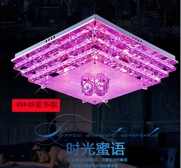 现代简约时尚中式水晶吊灯LED方形小客厅吸顶彩灯卧室摇控玻璃灯