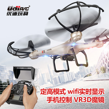 优迪四轴飞行器带VR虚拟3D实时传输高清航拍无人机遥控飞机玩具