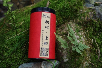 【25度茶韵·初心】武夷山桐木麻粟花果香型正山小种红茶老枞100g