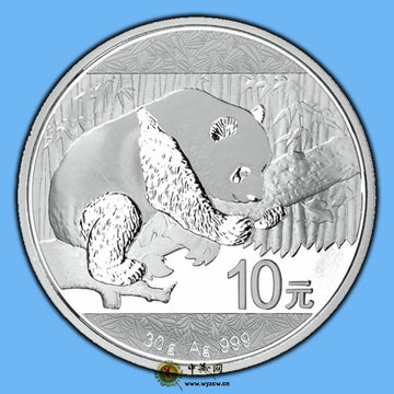 现货：2016年熊猫银币.16年新版熊猫银币.2016熊猫30克银币.保真