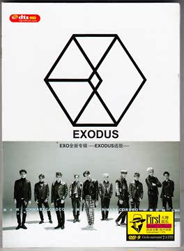 EXO组合DVD专辑 韩国中国团体乐队 高清MTV视频歌曲DVD光盘影碟片