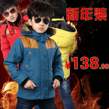 男童红色棉衣外套冬季潮款 韩国大童男装冬装本命年新年装童装