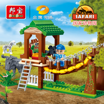 【小颗粒】邦宝国家动物园拼插益智积木玩具旅游观光吊桥营地6658