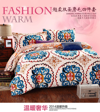 韩版时尚全棉磨毛1.8m2.0床加厚单双人四件套床单被套被罩 包邮