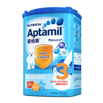[新升级配方]Aptamil爱宝美婴儿配方奶粉3段德国进口12-36个月