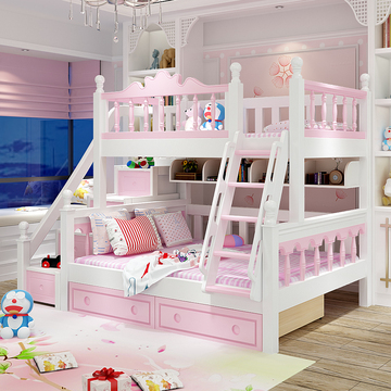 艾米芮 全实木儿童子母床上下床粉色双层床高低母子床储物床家具