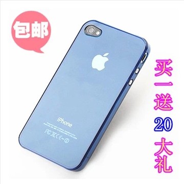 苹果iphone4 4s 5 5S超薄半透明磨砂塑料纯色硬PC手机壳套包邮