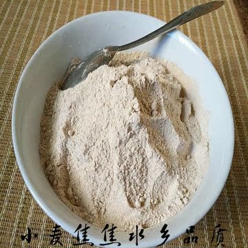泰州特产焦屑兴化市传统小吃 细腻 香甜原生态小麦粉炒制