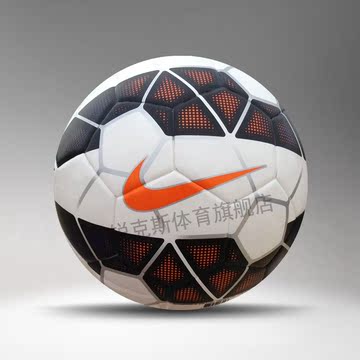Nike耐克2014-15赛季西甲 英超 巴萨 皇马切尔西球队比赛5号足球