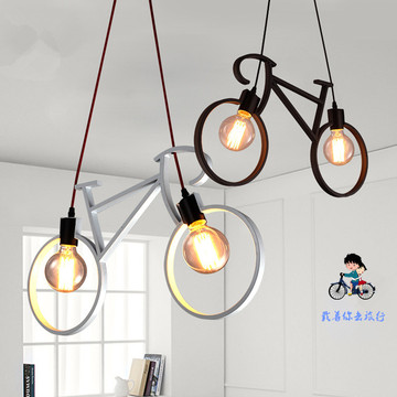 北欧宜家创意个性餐厅吧台服装店餐吊灯简约单车自行车铁艺吊灯