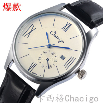 Chaxigo卡西格正品名牌s情侣手表一对价男表时装电子女表9976-13