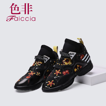 Faiccia/色非春季新款印花系带内增高女鞋运动休闲鞋舒适Q501