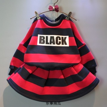 女童套装秋装 韩版2-3-4-5-6-7岁条纹字母加绒长袖t恤+短裙两件套