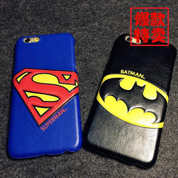 包邮日本情侣iphone6 6plus蝙蝠侠超人皮纹苹果5s壳苹果手机套潮