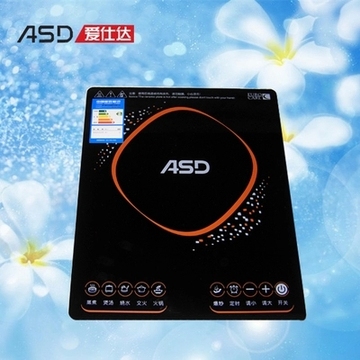 ASD/爱仕达AI-F2175C 多功能触控式电磁炉，赠汤锅炒锅，特价包邮