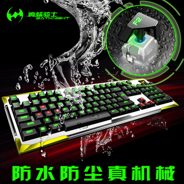 包邮 蝙蝠骑士K60有线USB游戏背光防水机械键盘樱桃青轴键盘