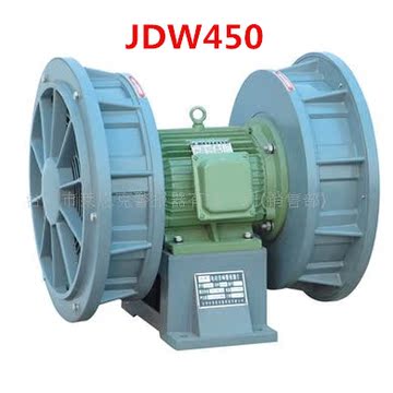 JDW450电动警报器 大功率人防报警器 防空警报器 泄洪专用警报器