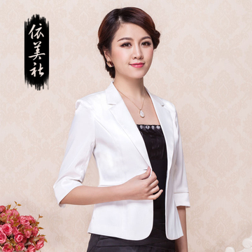 小西装女秋季热卖韩版修身短款七分袖白色西服短外套大码女装上衣