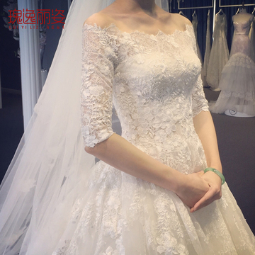 韩式2016新款秋冬长拖尾蕾丝婚纱礼服新娘结婚一字肩中袖齐地孕妇
