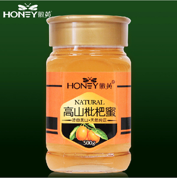 徽黄高山枇杷蜜野生蜂蜜天然农家自产纯野生土蜂蜜稀有冬蜜