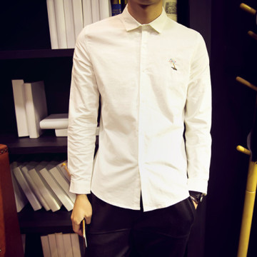 新款秋季薄款衬衫男长袖修身打底衫韩版休闲纯色白色百搭日系青年