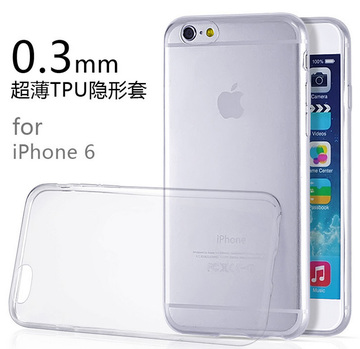 苹果6手机壳透明 iphone6 plus保护套 4.7超薄5.5软胶手机套新款