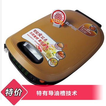 SUPOR/苏泊尔 JC32A22-130 煎烤机 智能火红点上下独立大烤盘