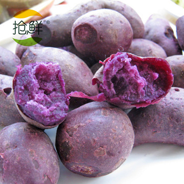 5斤装包邮 新鲜越南紫薯 小紫薯番薯紫皮紫瓤红薯 农家地瓜