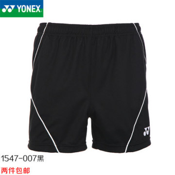 正品YONEX尤尼克斯YY绝版夏季速干羽毛球服运动短裤CS1547/15043