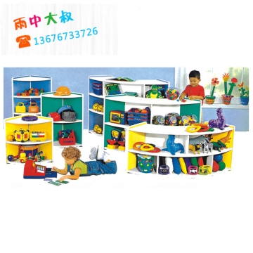 中凯儿童玩具柜幼儿园 储物架收纳柜收拾架 防火板三角柜半圆型柜
