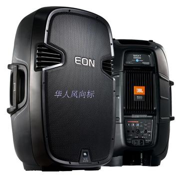 ACE 正品全国联保 JBL EON515XT 单15两分频 有源 带功放全频音箱