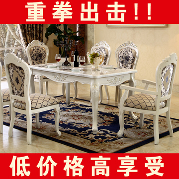 玖木王家具 欧式餐桌大理石双层长方形餐桌实木餐桌组合 特价包邮