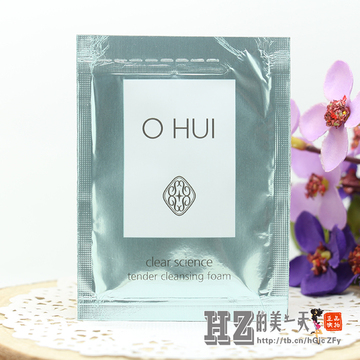 韩国OHUI欧惠清新洁净系列泡沫洗面奶洁面乳2.5ml美白温和小样