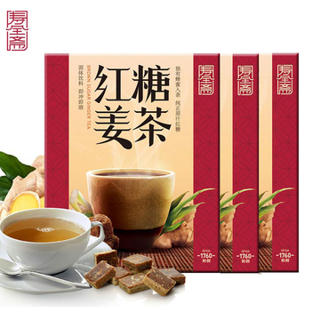 寿全斋正品包邮_红糖姜茶120g*3盒 速溶颗粒姜茶老姜汤 红糖茶