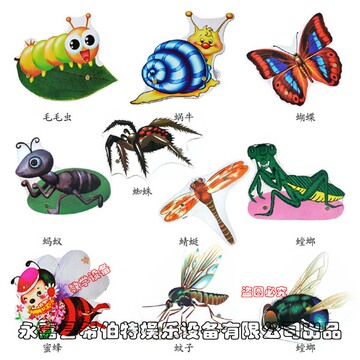 昆虫动物头饰希伯特幼儿园教学用品表演道具儿童舞会面具80个包邮