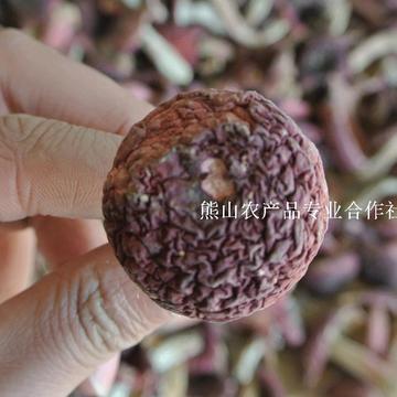 红菇 野生福建特产特级红蘑菇香菇干货三明正宗红菇养生滋补