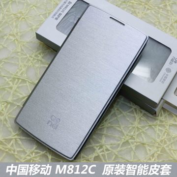 原装中国移动M812C手机套 保护壳 M812皮套 智能休眠原封包装