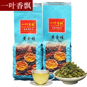 15年新茶黄金桂茶叶 安溪特产乌龙茶茶叶浓香型高山茶500g手工茶