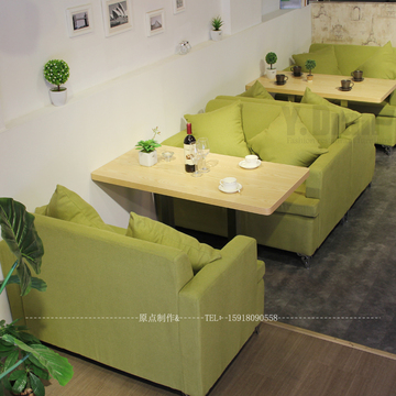 现代时尚咖啡厅西餐厅 果绿布艺沙发餐桌椅 奶茶店甜品店桌椅组合